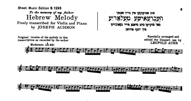 Joesph Achron Hebrew Melody